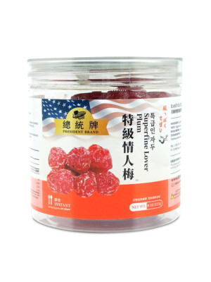 President Brand Preserved Fruit Dried Plum Salty and Sour Plum Sweet Sour Snack