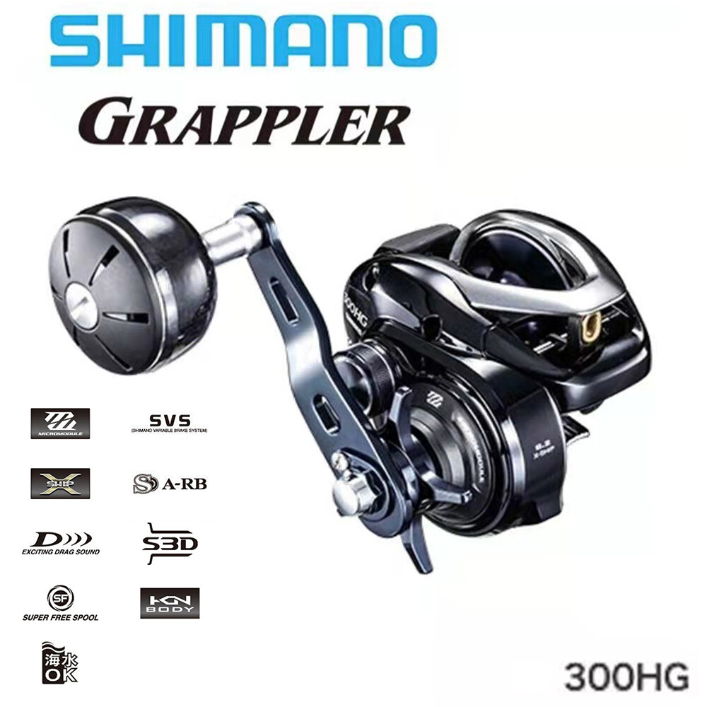Grappler ３０１ＨＧ Shimano GRAPPLER 301 HG LEFT Baitcasting Reel New JP | eBay