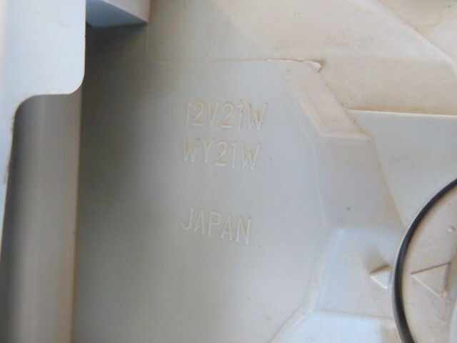 Picture 7 of 7