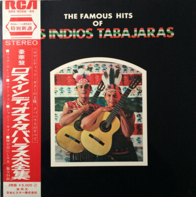 Los Indios Tabajaras - The Famous Hits Of Los Indios Tabajaras / VG+ / 2xLP, Com