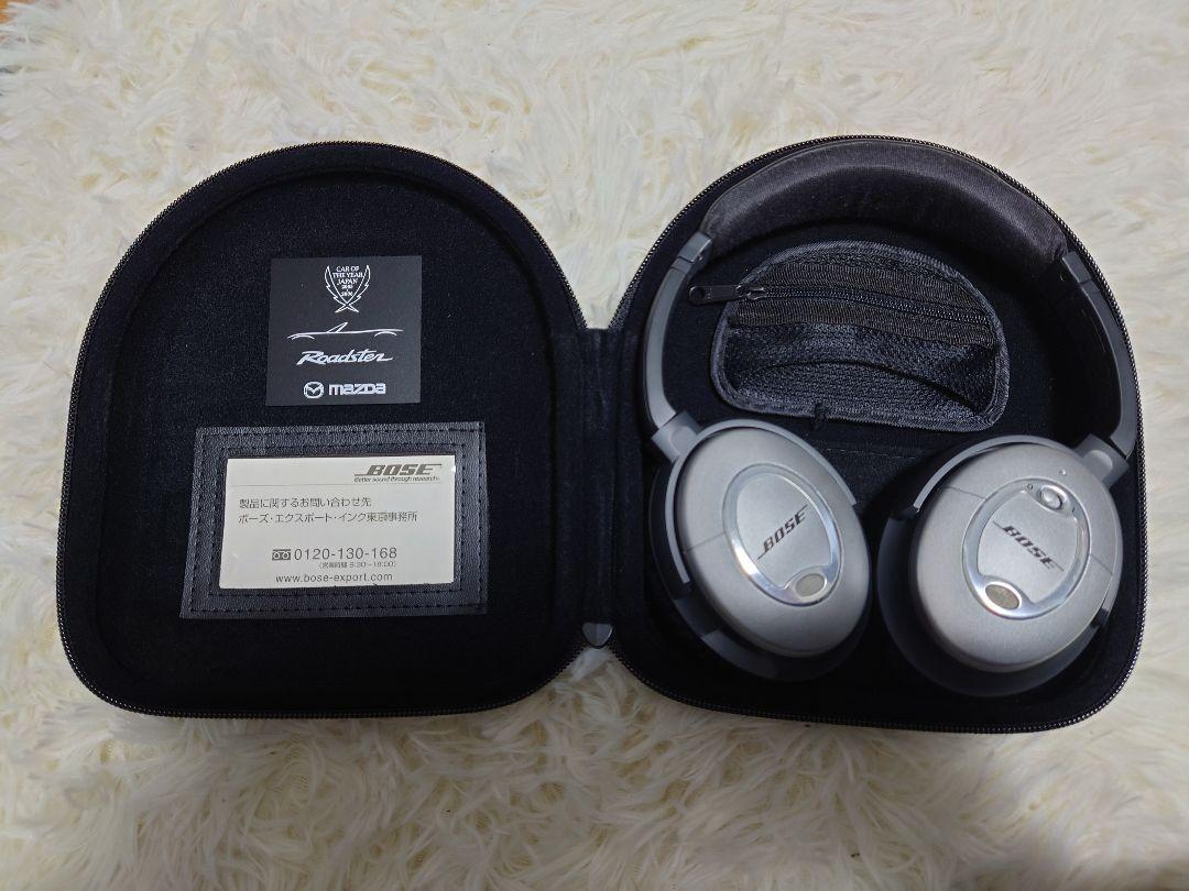 At that time Bose QuietComfort 2 Mazda Roadster audio At that time Bose QuietComfort 2 Mazda Roadster audio