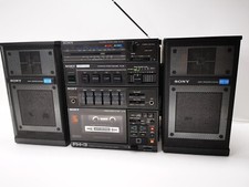 SONY FH-3 1984 Compact Component BOOMBOX System Portable Hifi Anlage FUNKTIONIERT