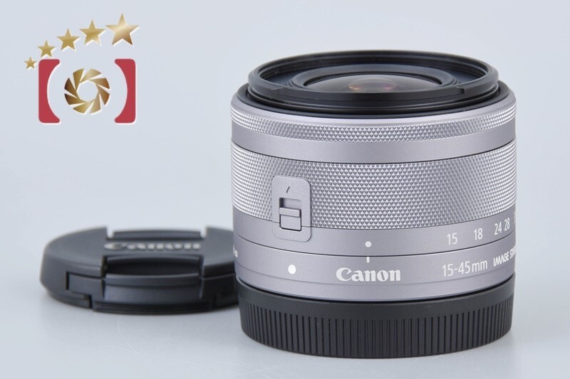 ✾Canon EF-M 15-45mm IS STM✾ シルバー #27 Near Mint!! Canon EF-M 15-45mm f/3.5-6.3 IS STM Silver | eBay