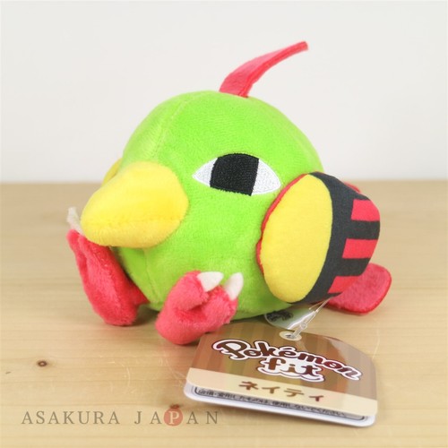 Pokemon Center Original Pokemon fit Mini Plush #177 Natu doll Toy Japan - Afbeelding 1 van 4