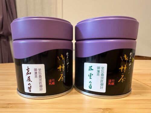 Kanbayashi Shunsho Matcha Ceremonial Grade sealed Cans set of 2 Japan UJI-CHA