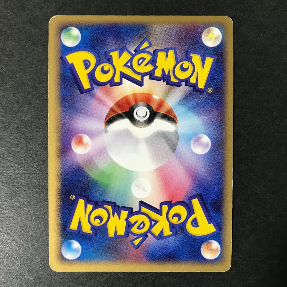 Pidgeot 1st Ed. 064/082 Flight of Legends 2004 Holo Japanese Pokemon Card MP - Image 3 of 4