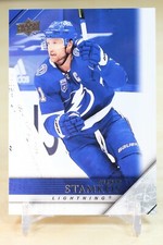 2020-21 Upper Deck 2005-06 Tribute #T-58 Steven Stamkos - Tampa Bay Lightning