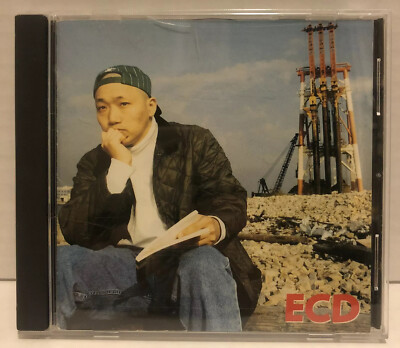 Rare Vintage ECD CD  1992 Major Force File Records Japan Rap Hip Hop Playback OK