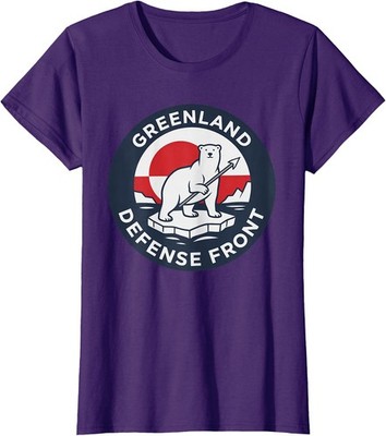 Greenland Guard Polar Bear Spear Arctic Emblem Ladies' Crewneck T-Shirt