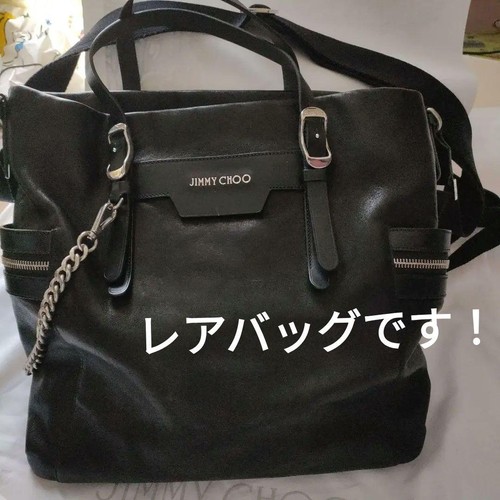 Jimmy Choo Women Bag With Shoulder VHTF Designer Collection Popular Products Ite