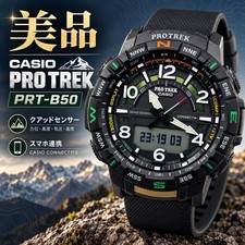Excellent CASIO PRO TREK PRT-B50-1JF Quad Sensor