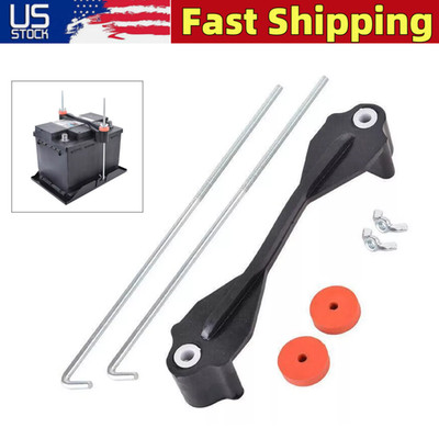 SUV Car Rubber Battery Hold Down Clamp Holder Tie Down Bracket Hold Down Rack US