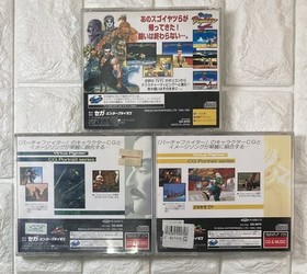 Sega Saturn Console White Japanese Version HST-3220 games 3 It works #SS15W
