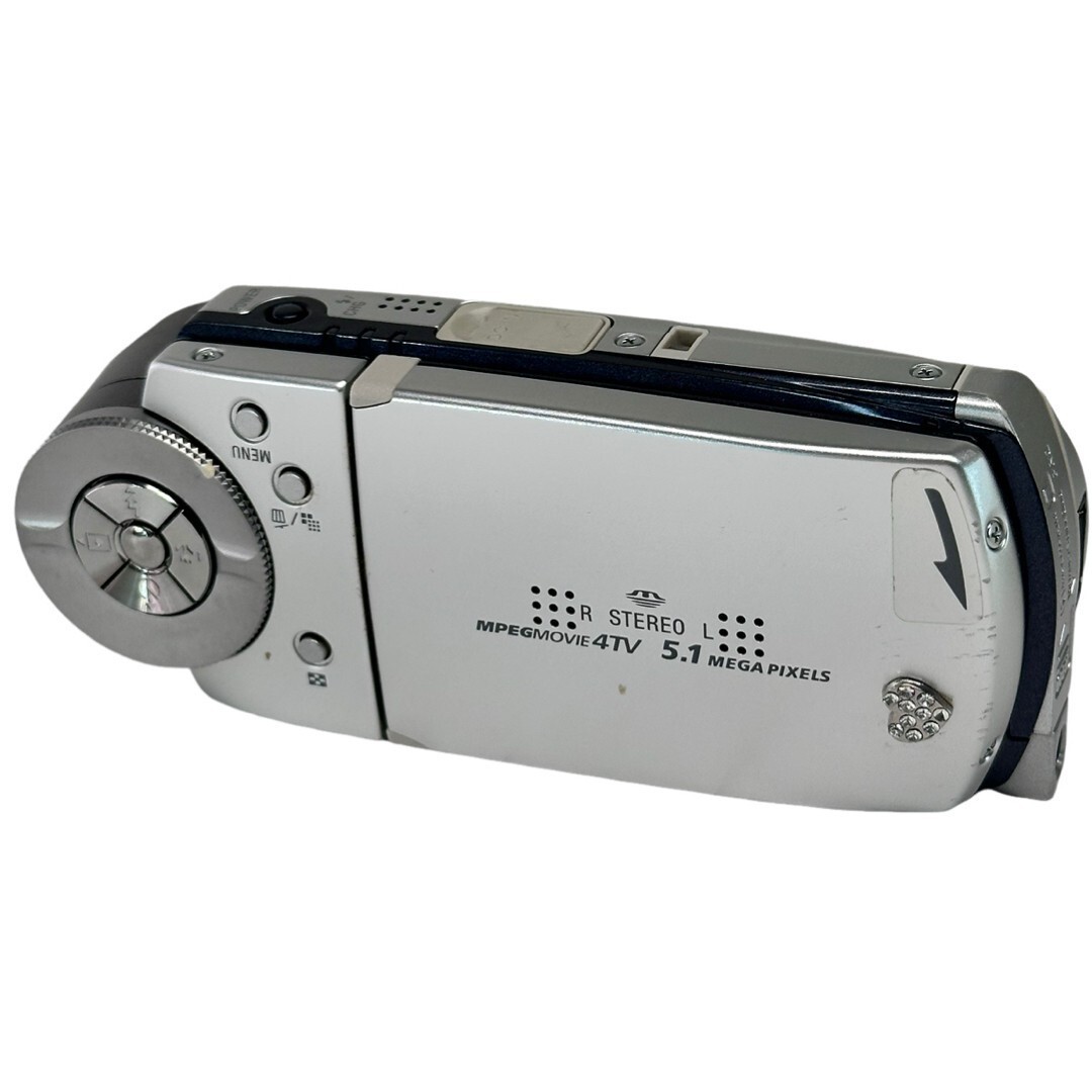 Sony Cyber-shot DSC-M2 5.1MP Digital Camera - Silver for sale