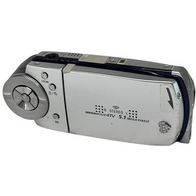 Sony Cyber-shot DSC-M2 5.1MP Digital Camera - Silver for sale