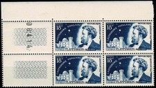 FRANCE 1956 CAMILLE FLAMMARION  Bloc x 4 YT n° 1057  Neuf ★★ luxe / MNH (A)