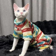 Hairless Cat Clothes Winter Thermal Self-Heating 4-Leg Suit - Chew Resistant War