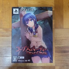 PS VITA Corpse Party Blood Drive Limited Edition w/ Box from Japan PSVITA