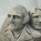 Picture 13 of 14