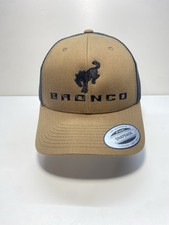 Ford Bronco Logo Hat, Embroidered Trucker Hat, SnapBack Brown/black Mesh