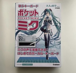 未使用美品　ポケットミク　初音ミク　YAMAHA Gakken Pocket Miku | eBay