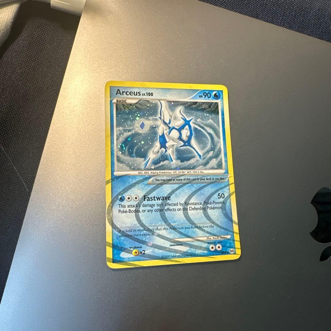 Arceus Lv100 Ar4 English Arceus