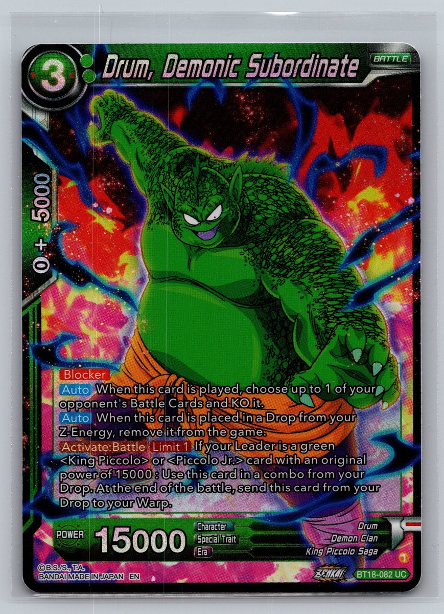 DRAGONBALL　Cards Dragon Ball Super Card Game Dawn of the Z-Legends #BT18-082