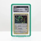 Pokemon Rayquaza Cosmos Holo #SWSH029 Sword & Shield Promo 2020- CGC 10 Gem Mint