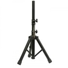 NJS Short Compact Adjustable Black 35mm PA Speaker Stand Lightweigh Aluminium