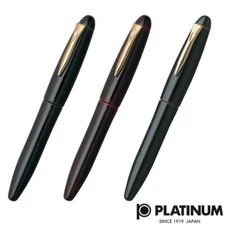 Platinum Fountain Pen IZUMO TAMENURI PIZ-55000 Biwa Aka Sora Fine Medium Broad