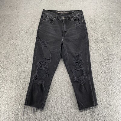 American Eagle Mom Jeans Womens High Rise Distressed Cut