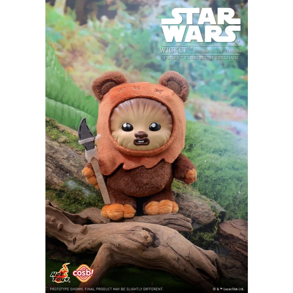 Hot Toys Set of 8 Cosbi Ewoks Plush Keychain Star Wars Celebration