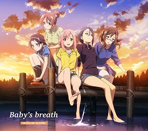 CD, Blu-ray] TV Anime Sakura Quest 2nd ED: Baby's breath