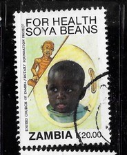 ZAMBIA SC#551 1991 SOY BEANS COMMEMORATIVE POSTALLY USED OLD VF STAMP