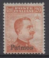 Italy Egeo - Patmos n 9 MH* cv 380$ SUPER CENTERED no watermark with CERTIFICATE