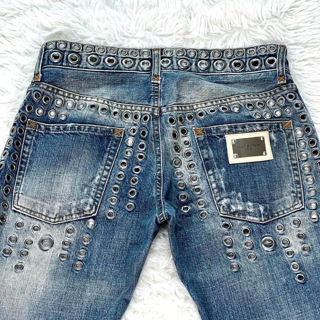 Dolce & Gabbana Men's Eyelet Studded Crushed Denim Pants Dolce & Gabbana Men's Eyelet Studded Crushed Denim Pants
