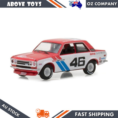Greenlight 1:64 1971 Datsun 510 #46 Brock Racing Enterprises Diecast Model Car
