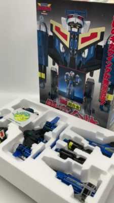 Gingaman Sentai DX Giga Phoenix Complete Stratoforce Megazord