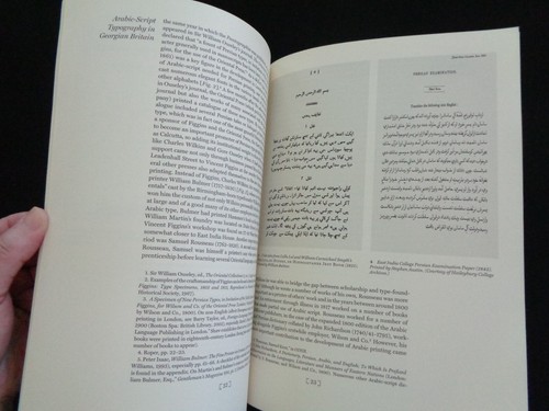 JOURNAL of the AMERICAN Printing History #5 Arabic Script Typography Georgian UK - Picture 9 of 13