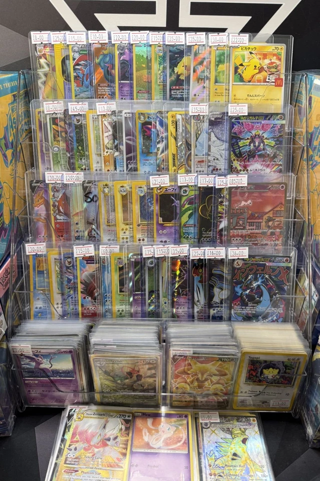 pokemon spicy singles in your area swipe right.........
