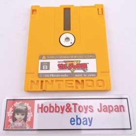 Nintendo Famicom Disk System The Legend of Zelda NES  Japan 1986  Tested 06 JPN