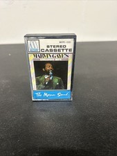 Marvin Gaye's Greatest Hits Cassette Motown VTG NO BARCODE