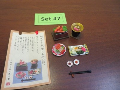 Re-ment Japanese Food Local Specialty #7  for BARBIE SZ MINIATURE FOOD