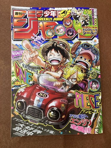 Weekly Shonen Jump 2025 #26 One Piece Manga Magazine