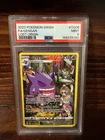 2022 POKEMON SWORD & SHIELD LOST ORIGIN #TG06 FULL ART/GENGAR PSA 9
