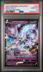 Mewtwo V 050/172 VSTAR Universe Japanese Double Rare