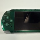 Picture 23 of 24