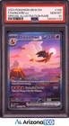 2023 Pokemon EN-Mew 151 Charizard ex 199/165 SIR GEM MINT PSA 10