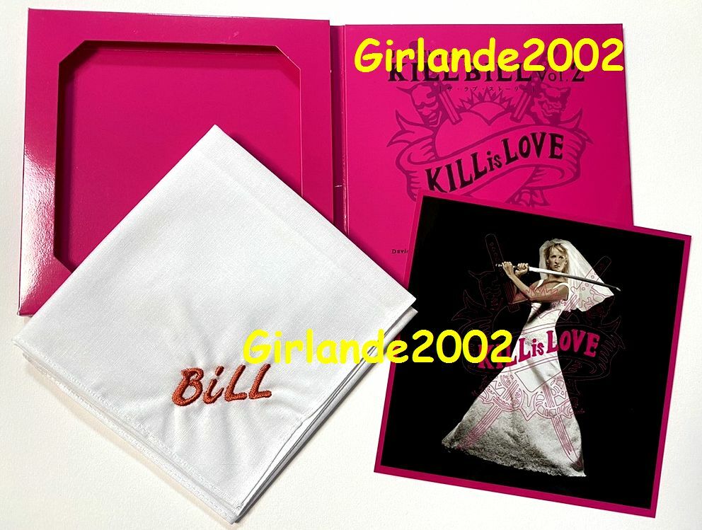 KILL BILL キルビル 2 プロモ Kill is Love バッグ 非売 Amazon.co.jp: キル・ビル Vol.2 プレミアム BOX [DVD] : ユマ