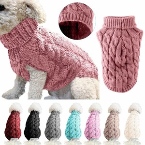 dog jumpers ebay